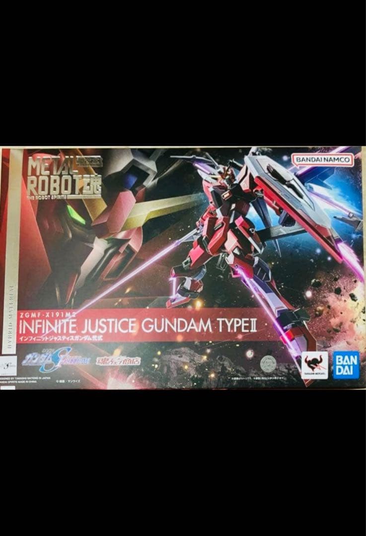 メタルロボット魂 ストライクフリーダムガンダム　3点セット