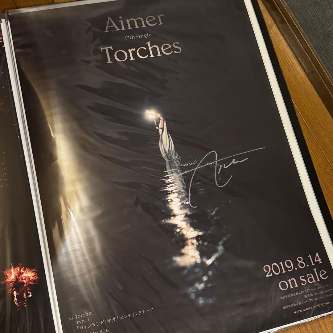 Aimer 直筆サイン入りポスター8枚セット