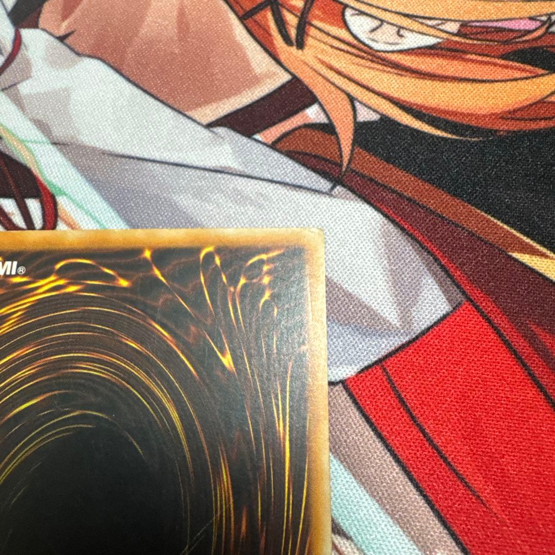 遊戯王　おじゃまキング旧アジアレリーフ1st