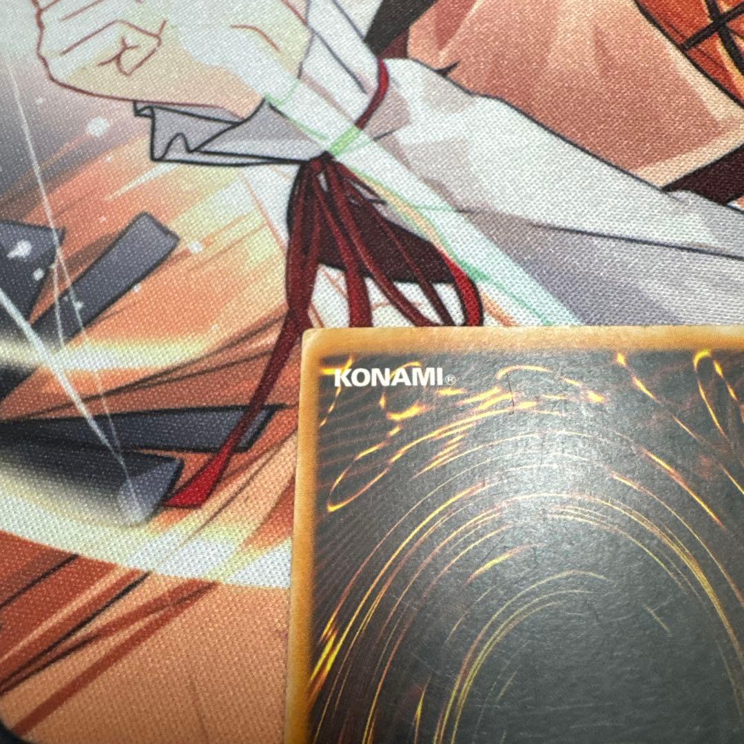 遊戯王　おじゃまキング旧アジアレリーフ1st