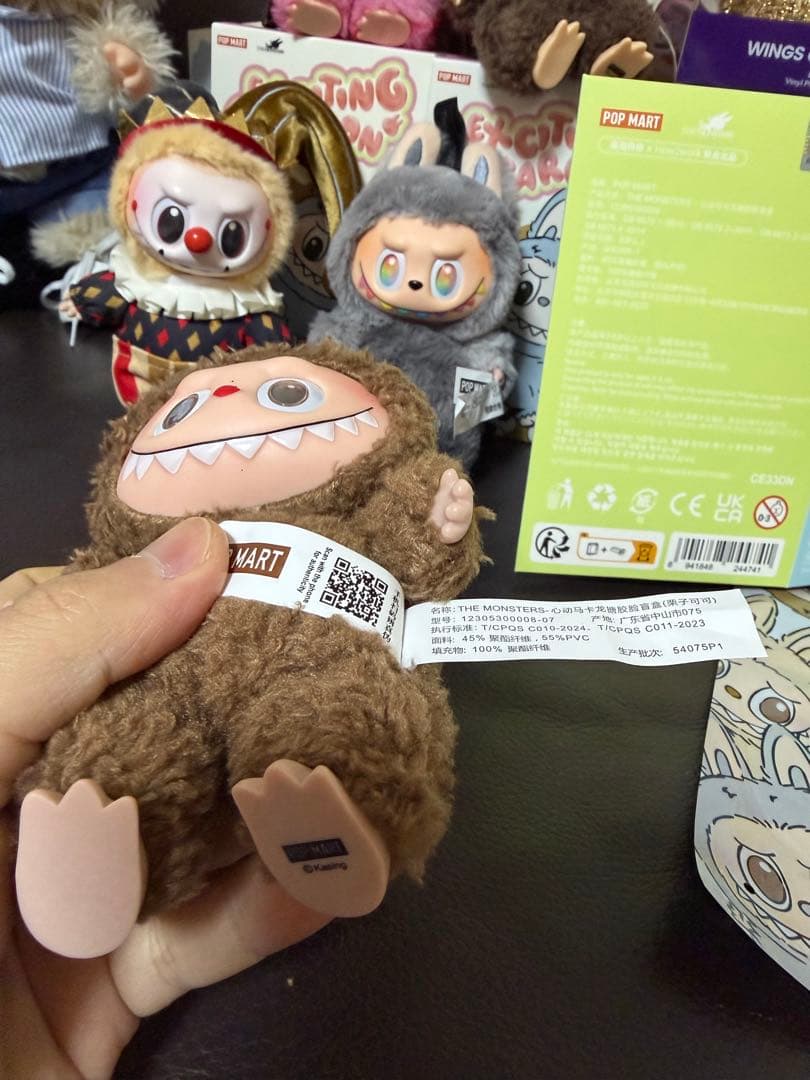 100%正規品 MONSTERS ラブブ マカロン シークレット Cocoa