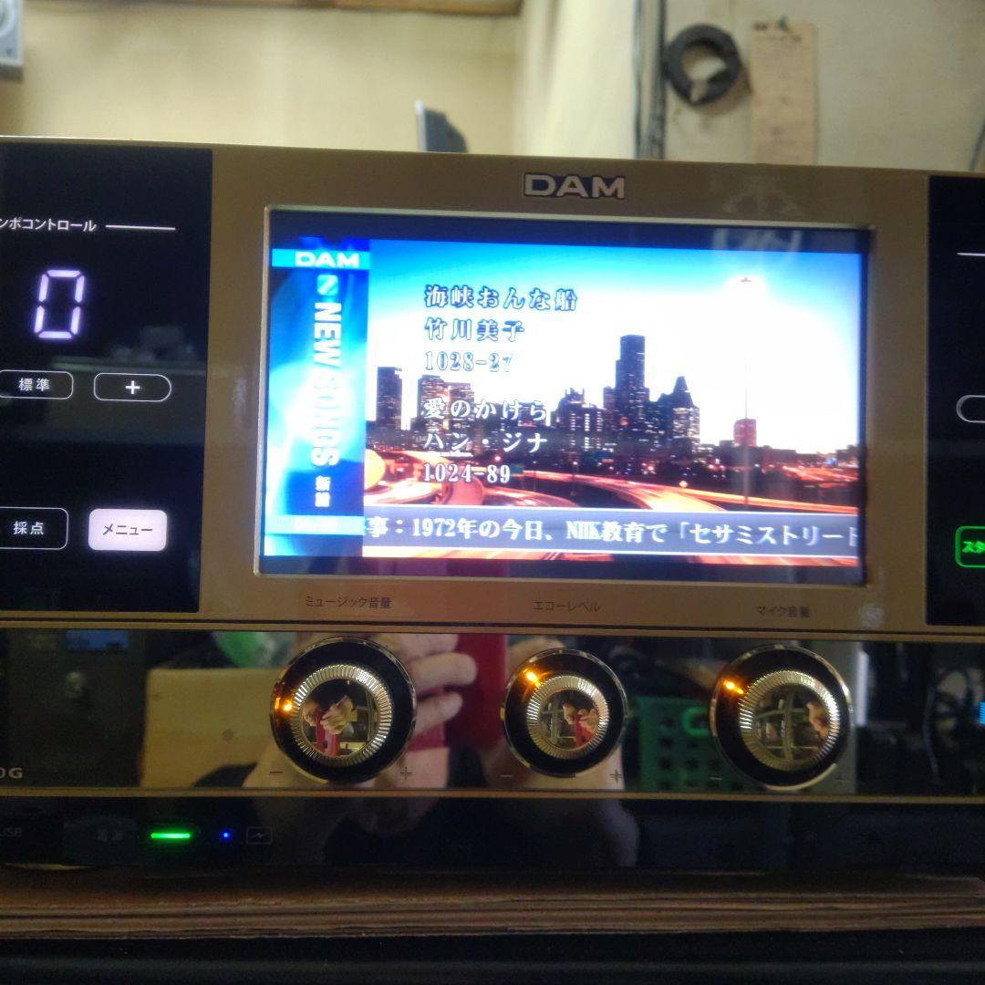 DAM　XG5000G(ゴ-ルド)