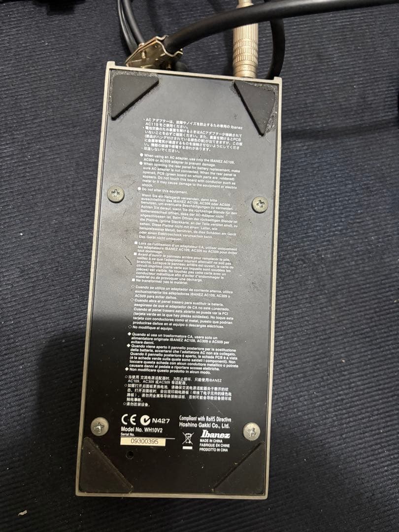 Ibanez WH10 ワウペダル