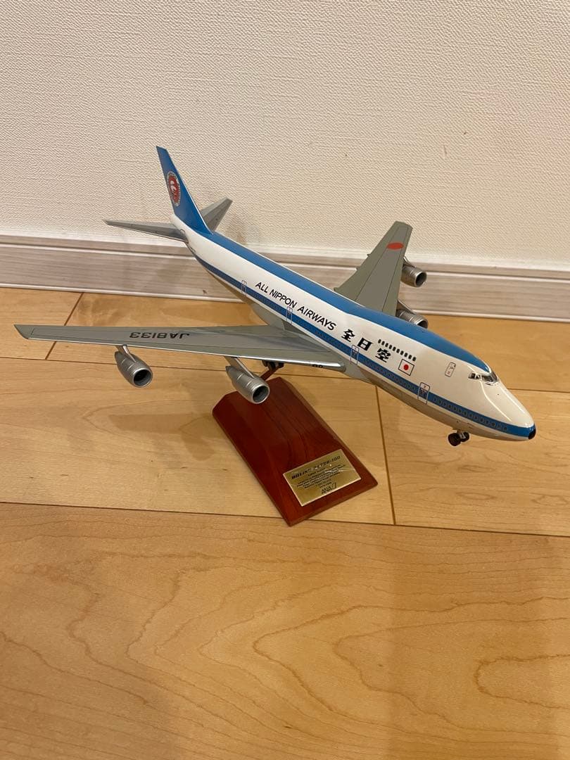 【希少・レア】全日空 ボーイング747SR-100 JA8133 NH20014