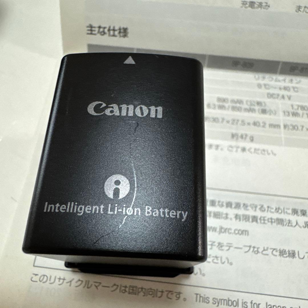 【中古】キャノン　iVIS HF M41 追加バッテリーBP-819D セット