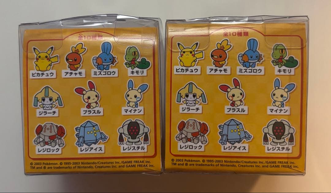 ポケドールミニチュアコレクション プラスル マイナン 2点セット 新品 最安値