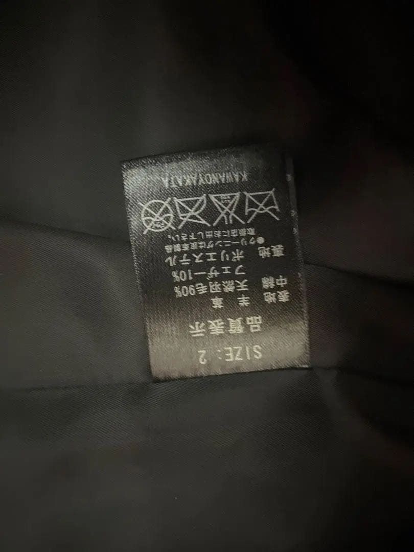 ゆうぽむぷりん高級本革 羊革 青　レザー キルティング ダイヤ ジャケット