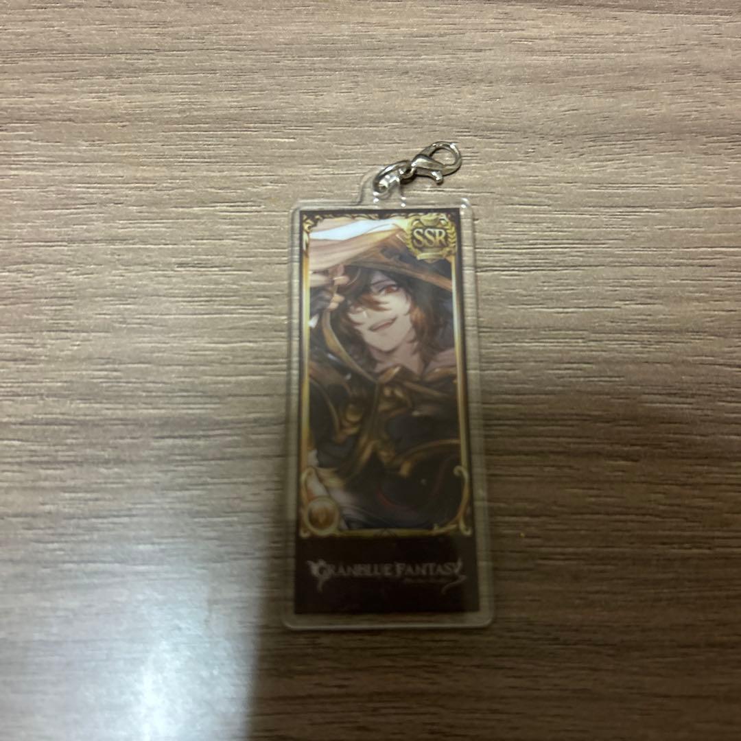 グラブル　編成アクリルチャーム　サンダルフォン　アナザー