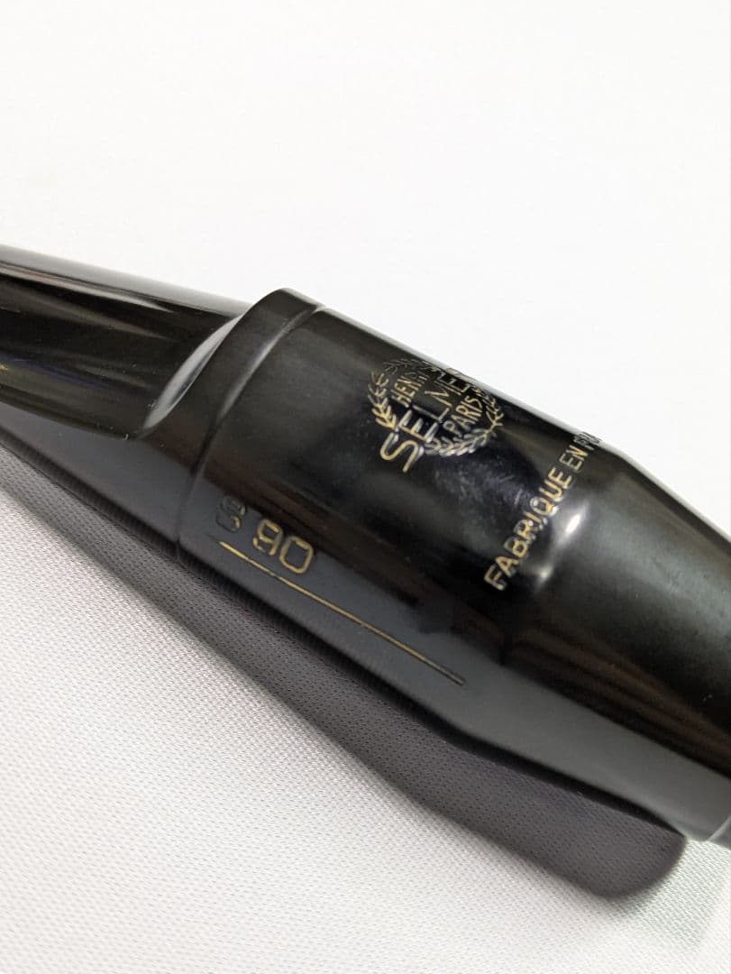 SELMER アルトマウスピース S90 170