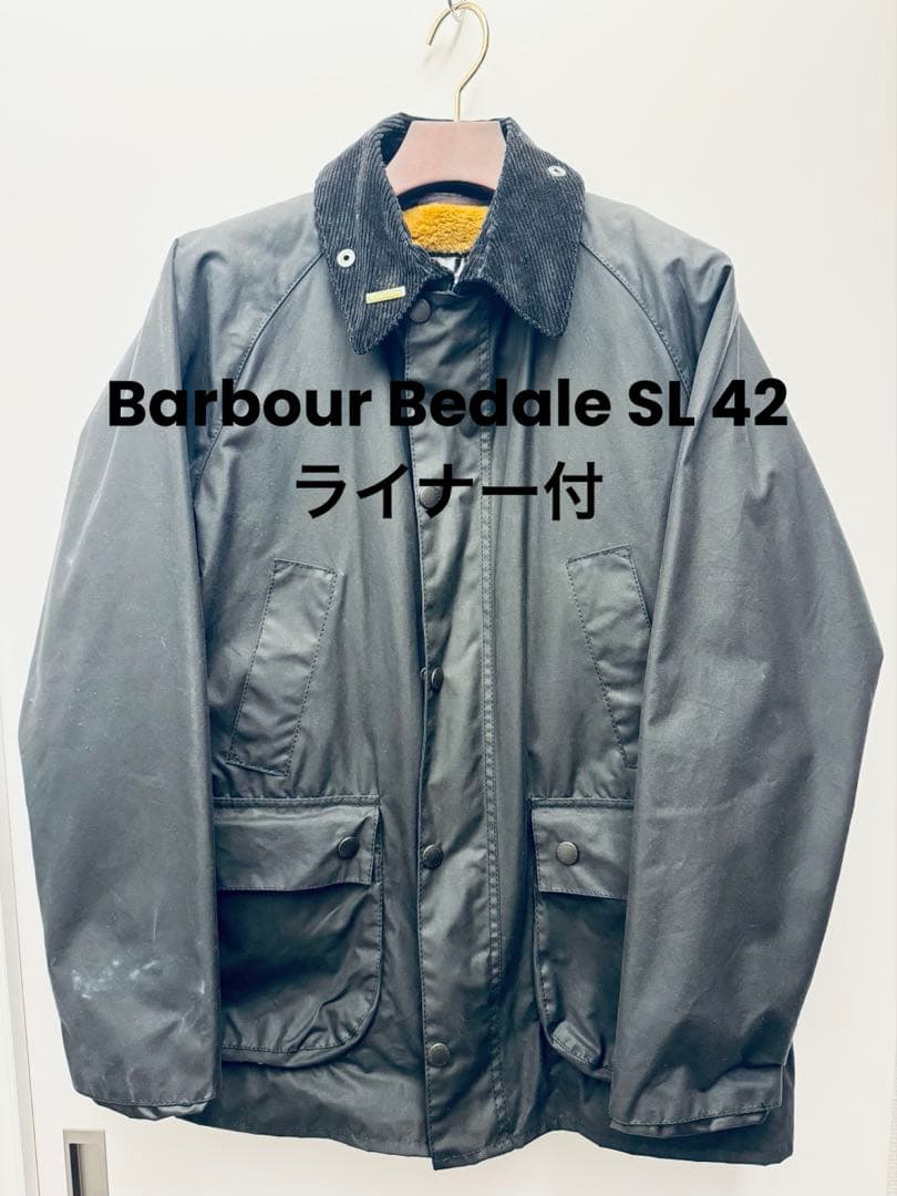 【英国製】Barbour ビデイルSL 42サイズ 黒 ライナー付