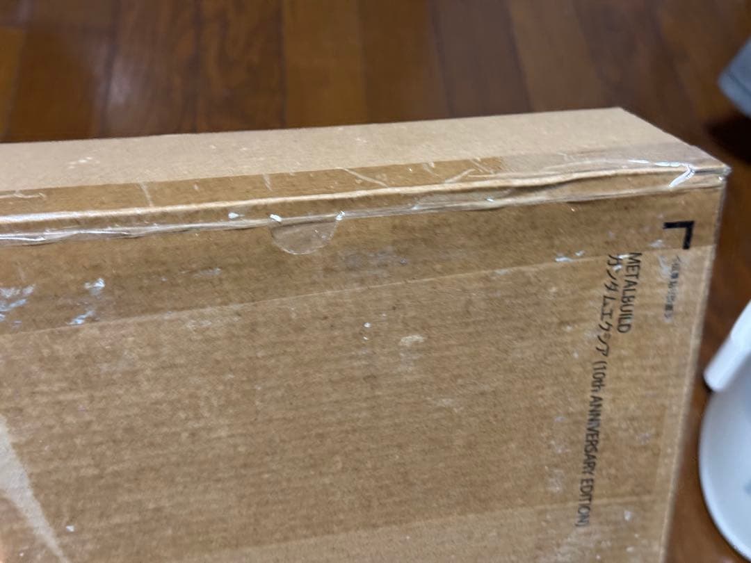 ガンダムエクシア 10th ANNIVERSARY EDITION