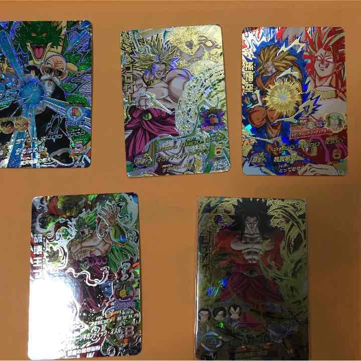 ドラゴンボールヒーローズ レア