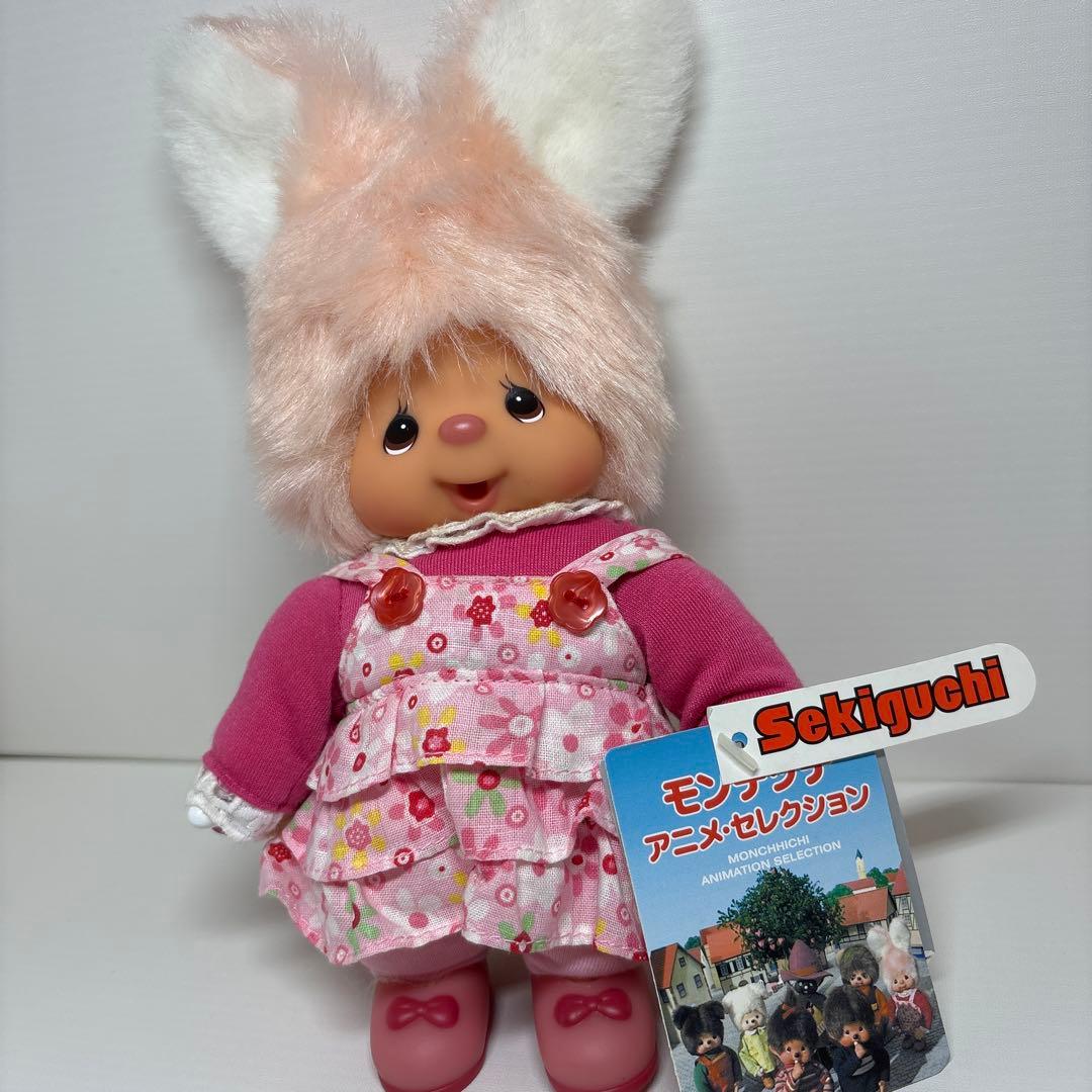 新品 2006年発売 モンチッチ アニメセレクション チムたん 29