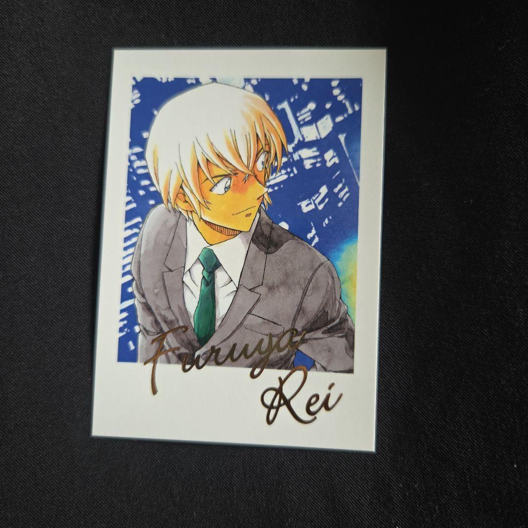 降谷零 北栄町 チェキ風カード