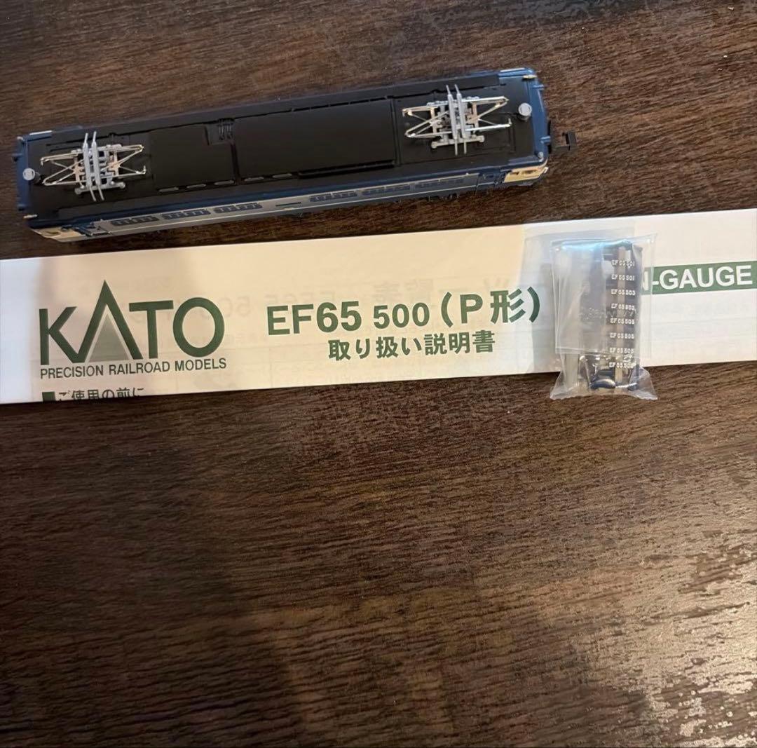KATO EF65 Nゲージ 2両セット