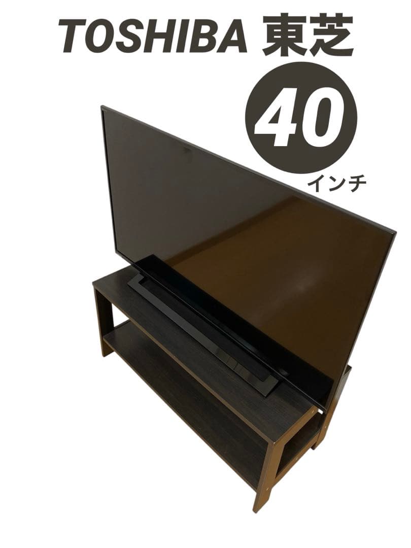 東芝 TOSHIBA 液晶テレビ 40V型 REGZA 40S22 2021年版