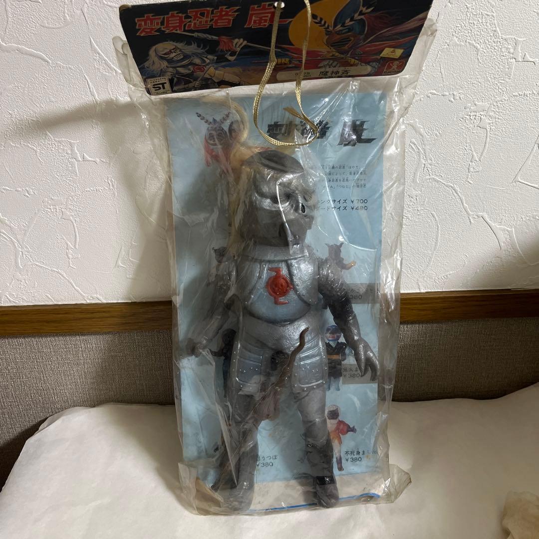 ⚠️未開封・激レア　変身忍者嵐　魔神斉　スタンダードサイズ　バンダイ　当時物