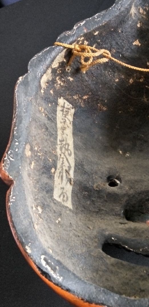 乾漆、仁王金剛面、模国宝力士面技楽面、能面狂言面 約40cm