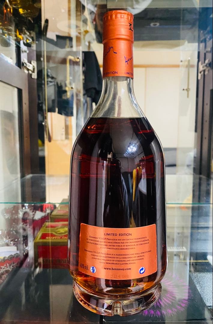 ブランデー Hennessy VSOP Limited Edition 1000ml