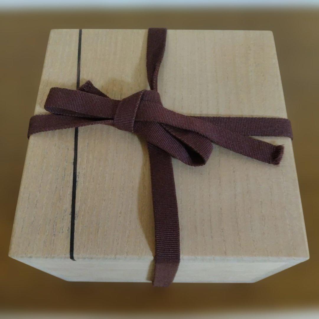 備前焼　森陶岳さんの茶碗　 茶道具　抹茶茶碗