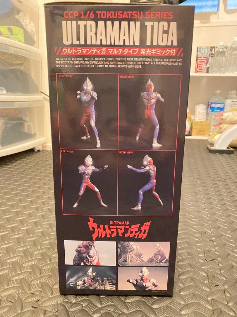 ※休日セール！★CCPウルトラマンティガ 1/6 LEDモデル