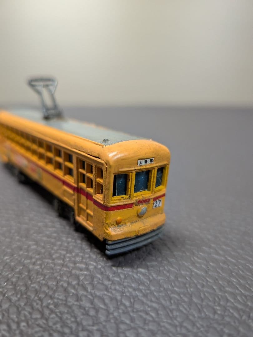 No.62鉄道Nゲージジオラマ車両、漁船、バス等付き