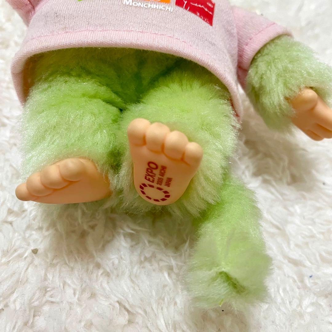 【激レア・限定品】モンチッチ 愛・地球博 コラボぬいぐるみ 2005年 エキスポ