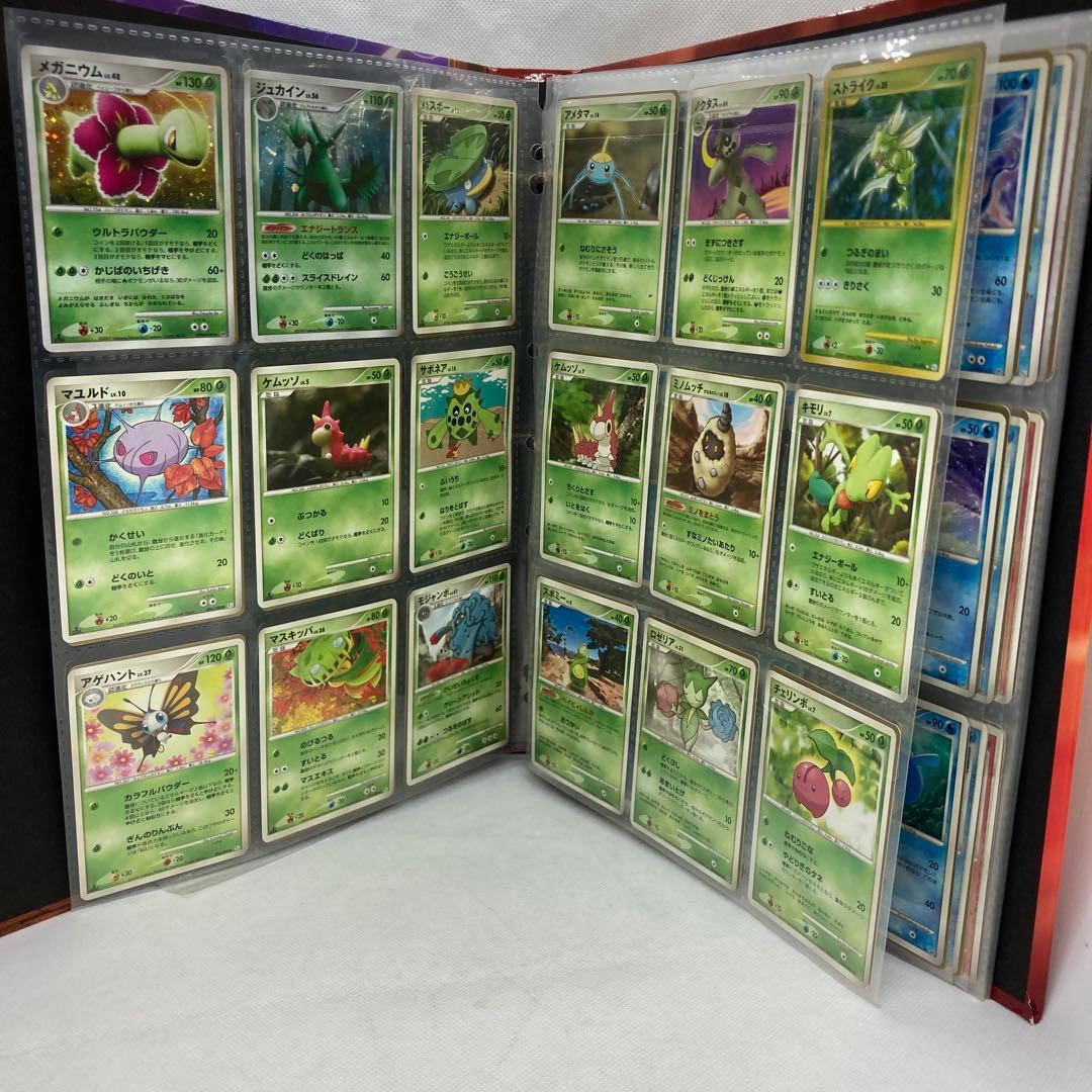 ポケモンカードゲーム公式コレクションファイル