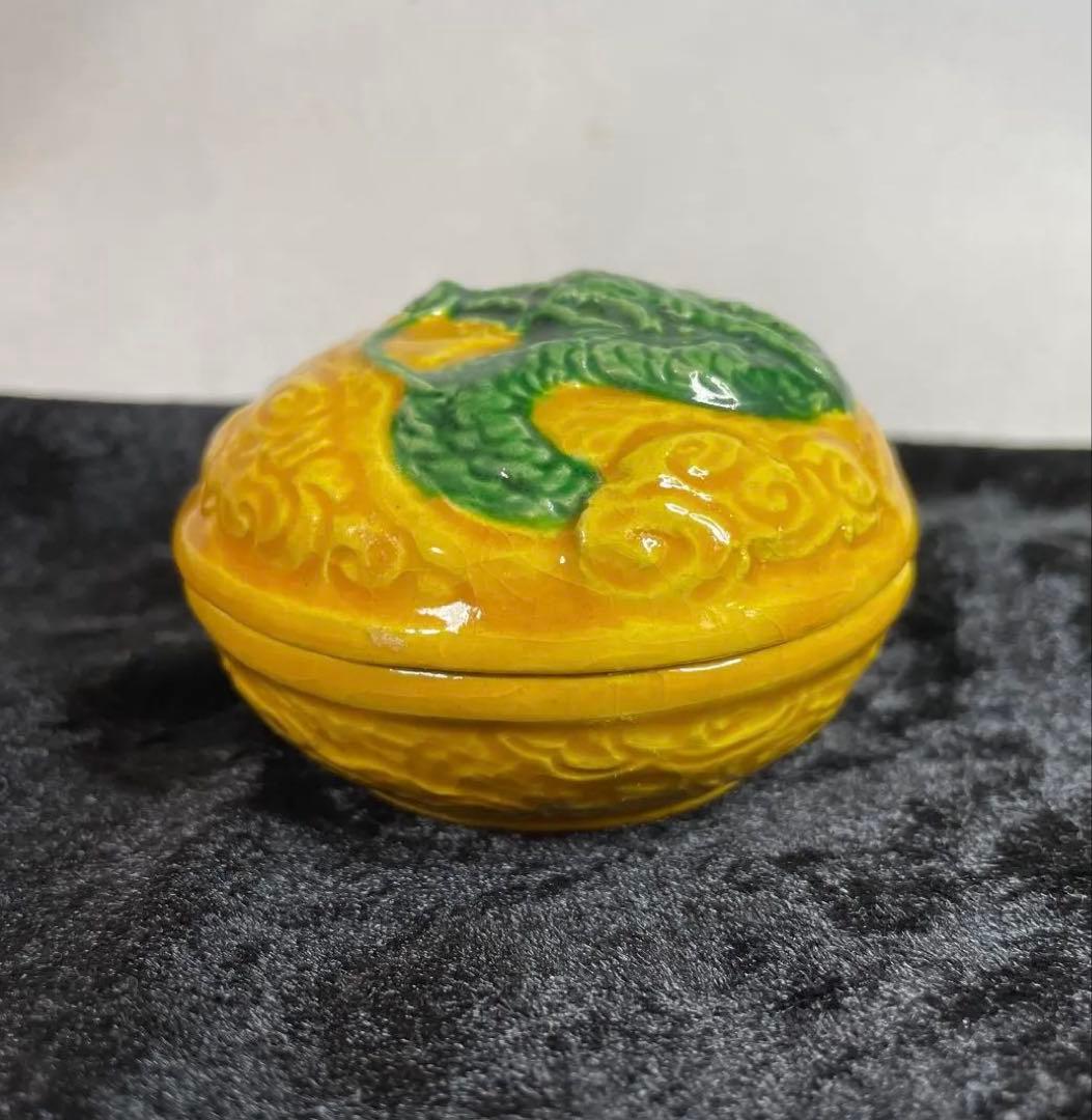 茶道具　香合　龍