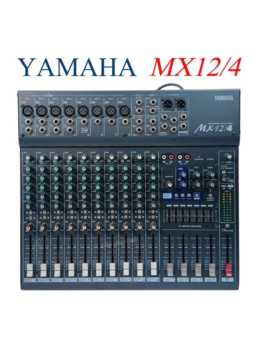 ヤマハ 12ch アナログミキサー ミキシングコンソール MX12/4