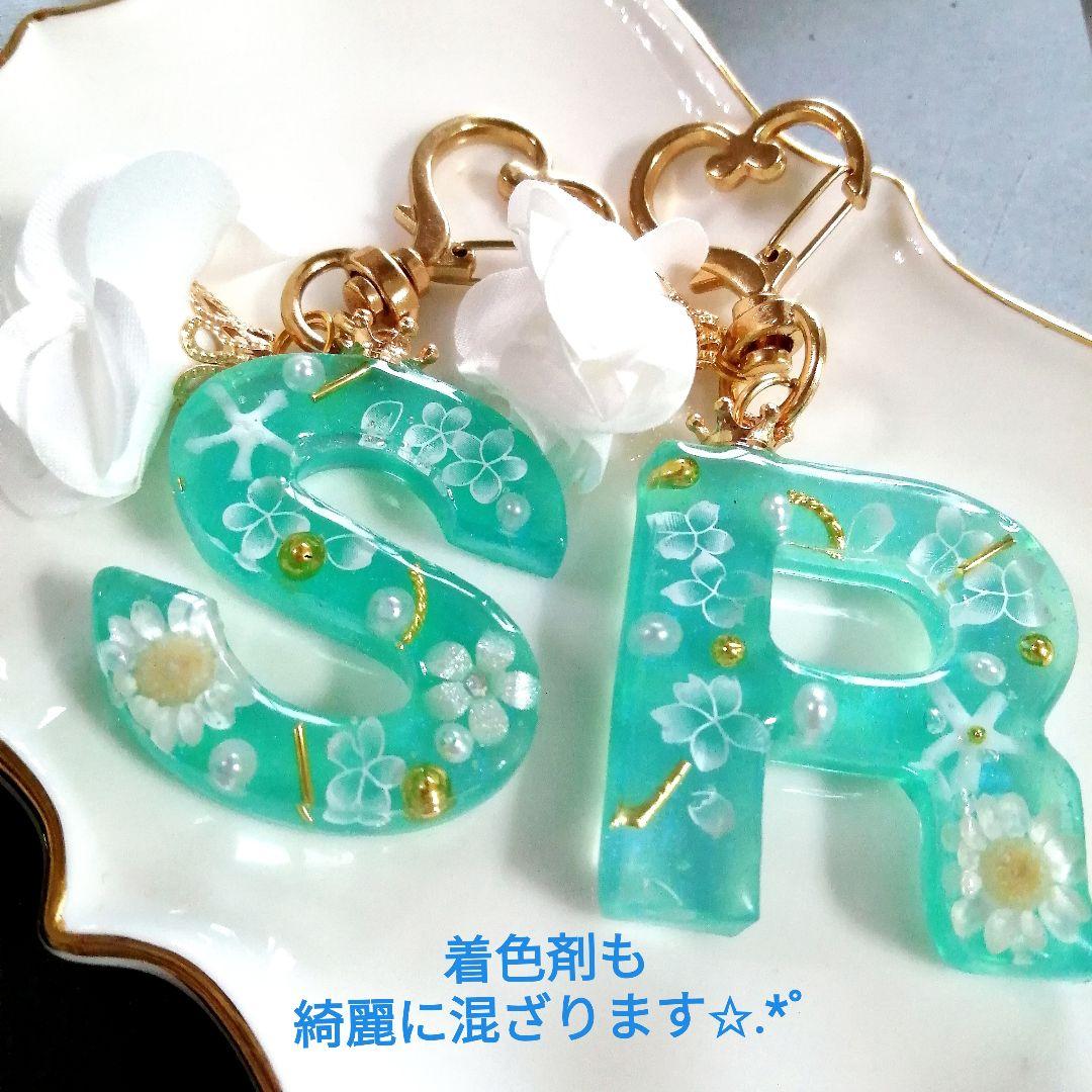 専用レジン液 ユキハナ8本、ツキハナ2本、コーティング剤つき☆