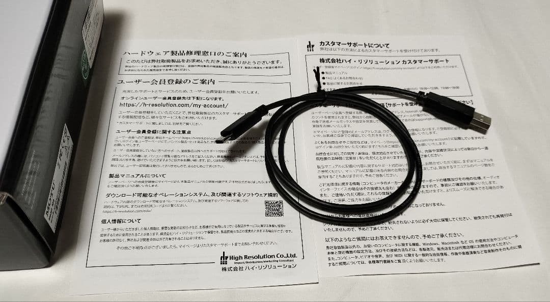 MOTU M2 2in 2out USBオーディオインターフェース　　国内正規品