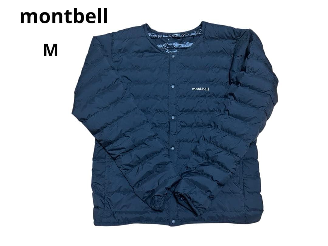 モンベルスペリオダウンラウンドネックジャケット
