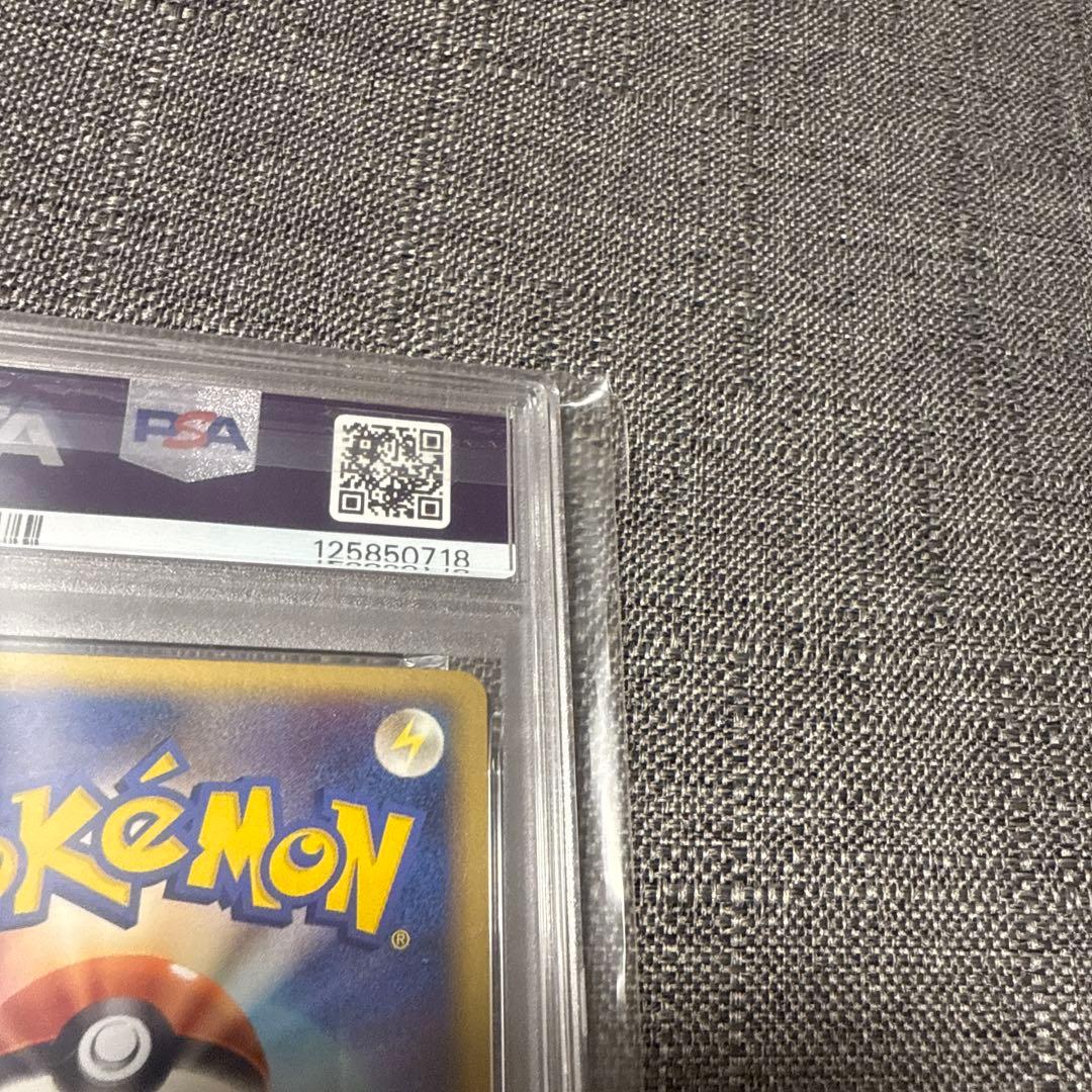 ブースター　psa10 極美品　ポケカ　希少