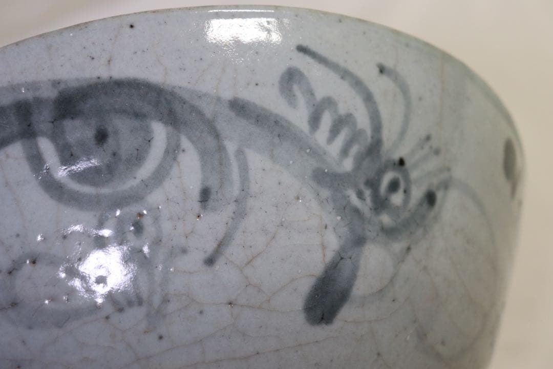 ツ　中国　清朝期　染付大鉢　龍紋　送料込み0408