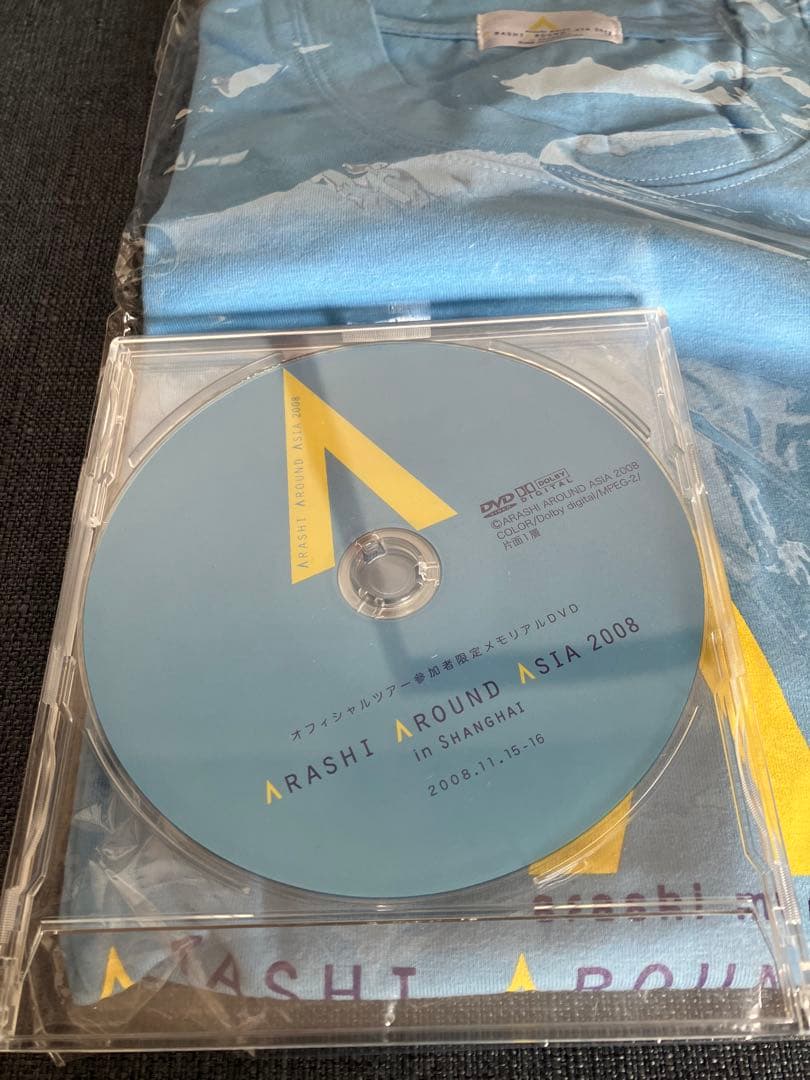 ARASHI AROUND ASIA 2008 in 上海限定DVD＋Tシャツ
