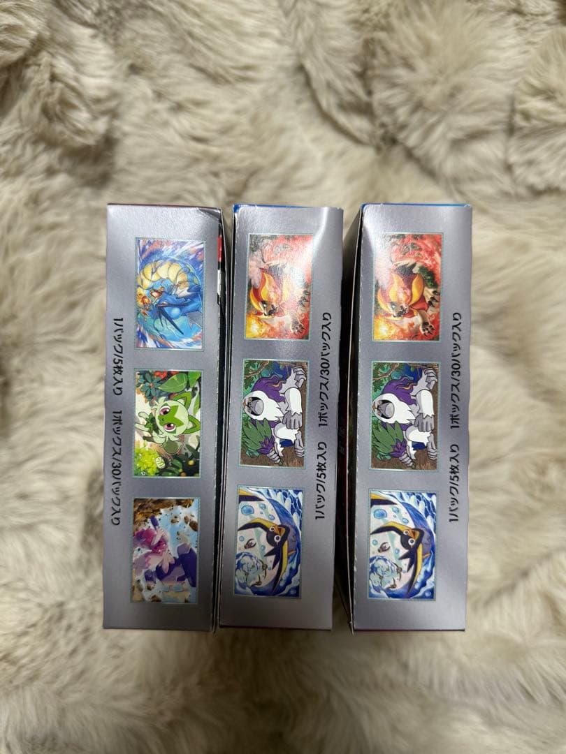 ポケモンカードゲーム トリプレットビート　1BOX シュリンクなし
