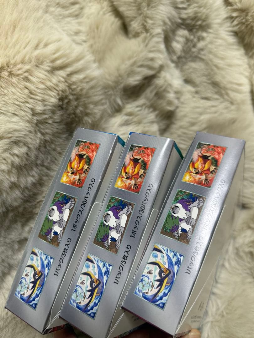 ポケモンカードゲーム トリプレットビート　1BOX シュリンクなし