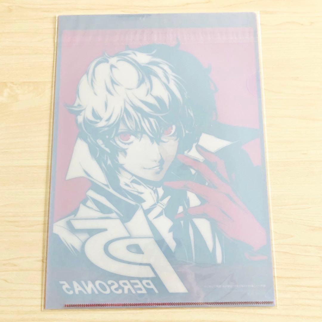 ペルソナ5 週刊ファミ通 当選品 ジョーカー A4クリアファイル 主人公 雨宮蓮