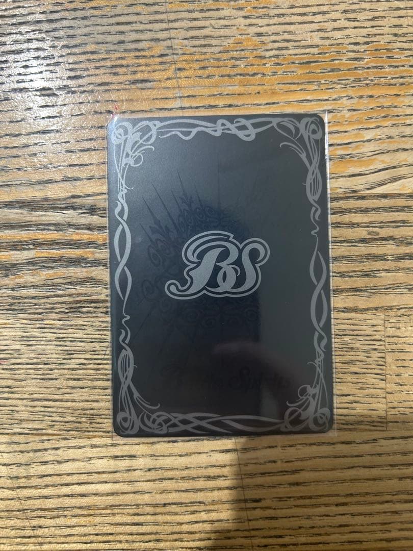 獅子王剣ナイトオーダー【アルティメット最高】