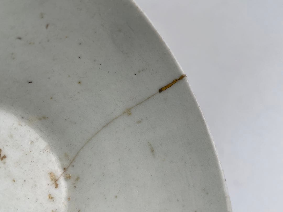 骨董　アンティーク　古伊万里　染付　雨降文様　蕎麦猪口　フリーカップ　酒器