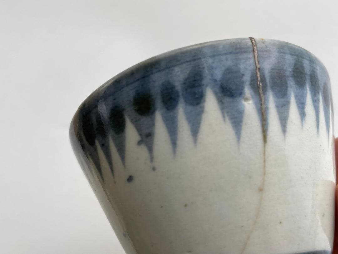 骨董　アンティーク　古伊万里　染付　雨降文様　蕎麦猪口　フリーカップ　酒器