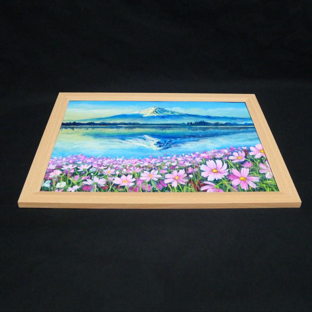 【湖畔の朝の詩】油絵 油彩 油彩画 絵 絵画 絵