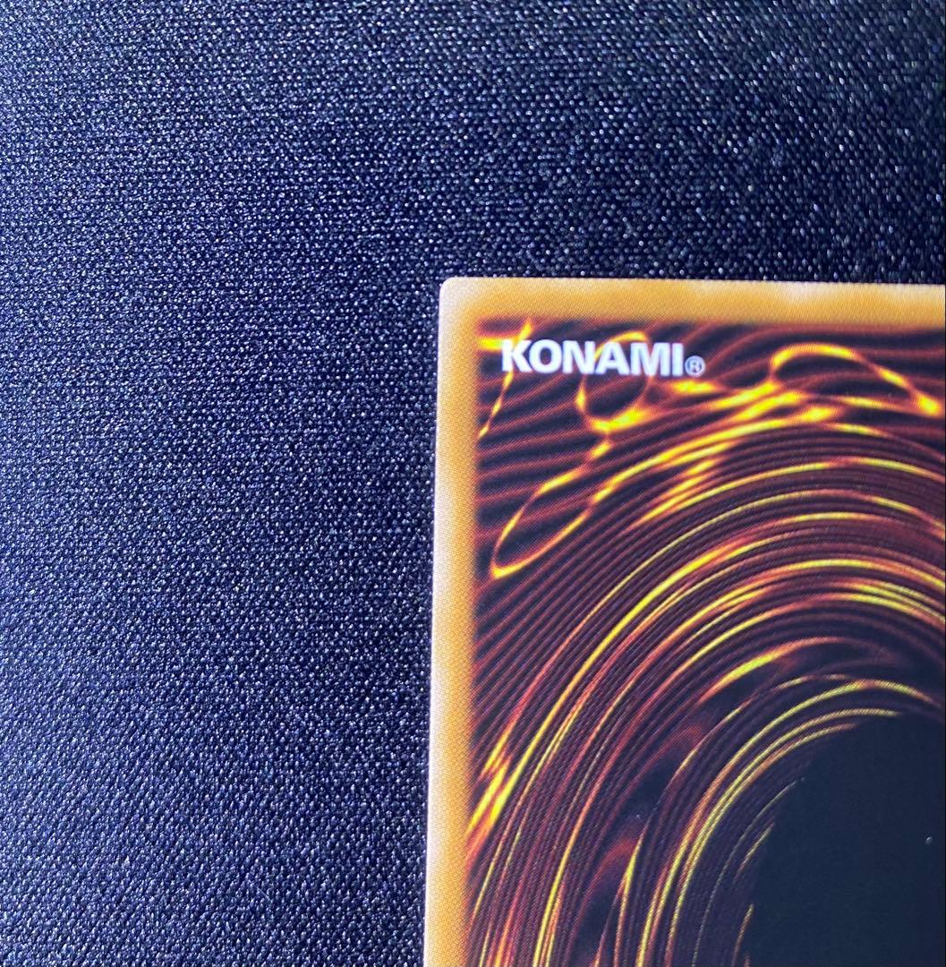 遊戯王　閃刀姫-ゼロ　プリズマティックシークレットレア　プリシク