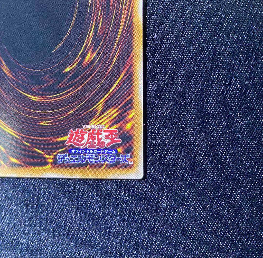 遊戯王　閃刀姫-ゼロ　プリズマティックシークレットレア　プリシク