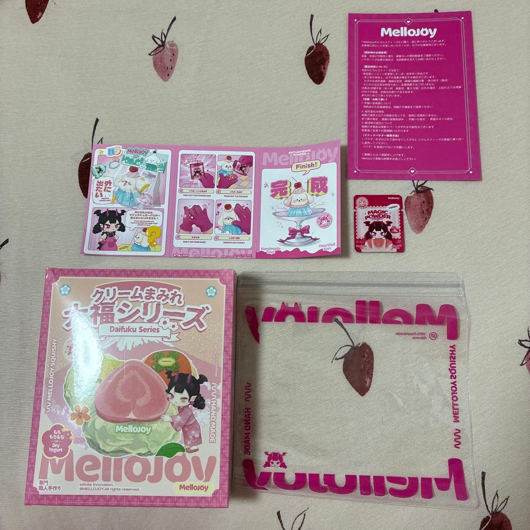 Mellojoy 大福 未開封 シュリンク付き