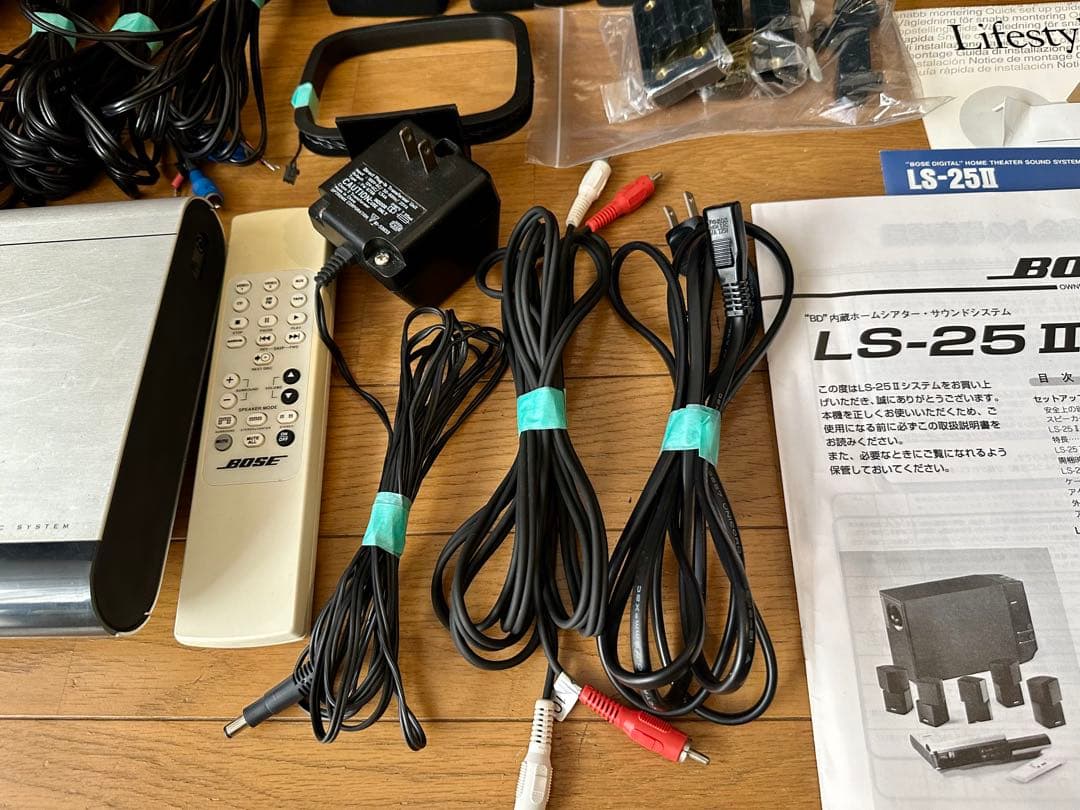 BOSE サウンドシステム LS-25Ⅱ　5.1ch ホームシアター　ジャンク