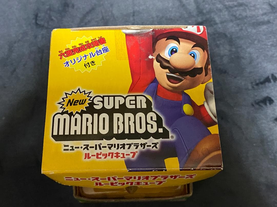 R*ー様 【レア】ニュー・スーパーマリオブラザーズ ルービックキューブ