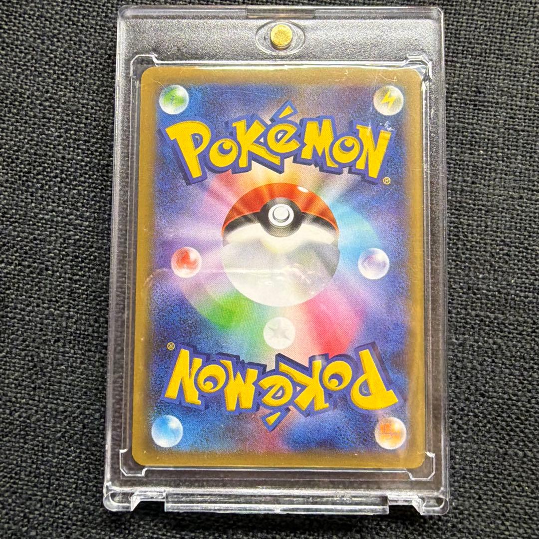 アズサ SR XY8 青い衝撃 064/059 ポケモンカード