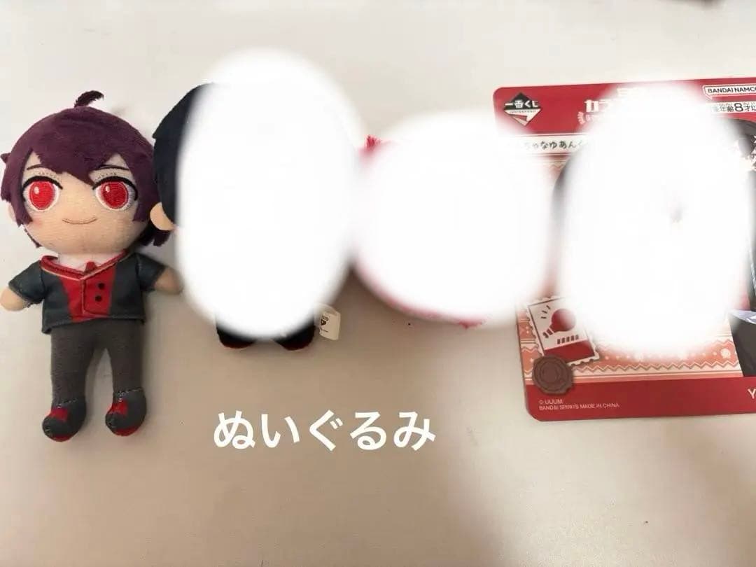 カラフルピーチ ゆあんくんまとめ売り